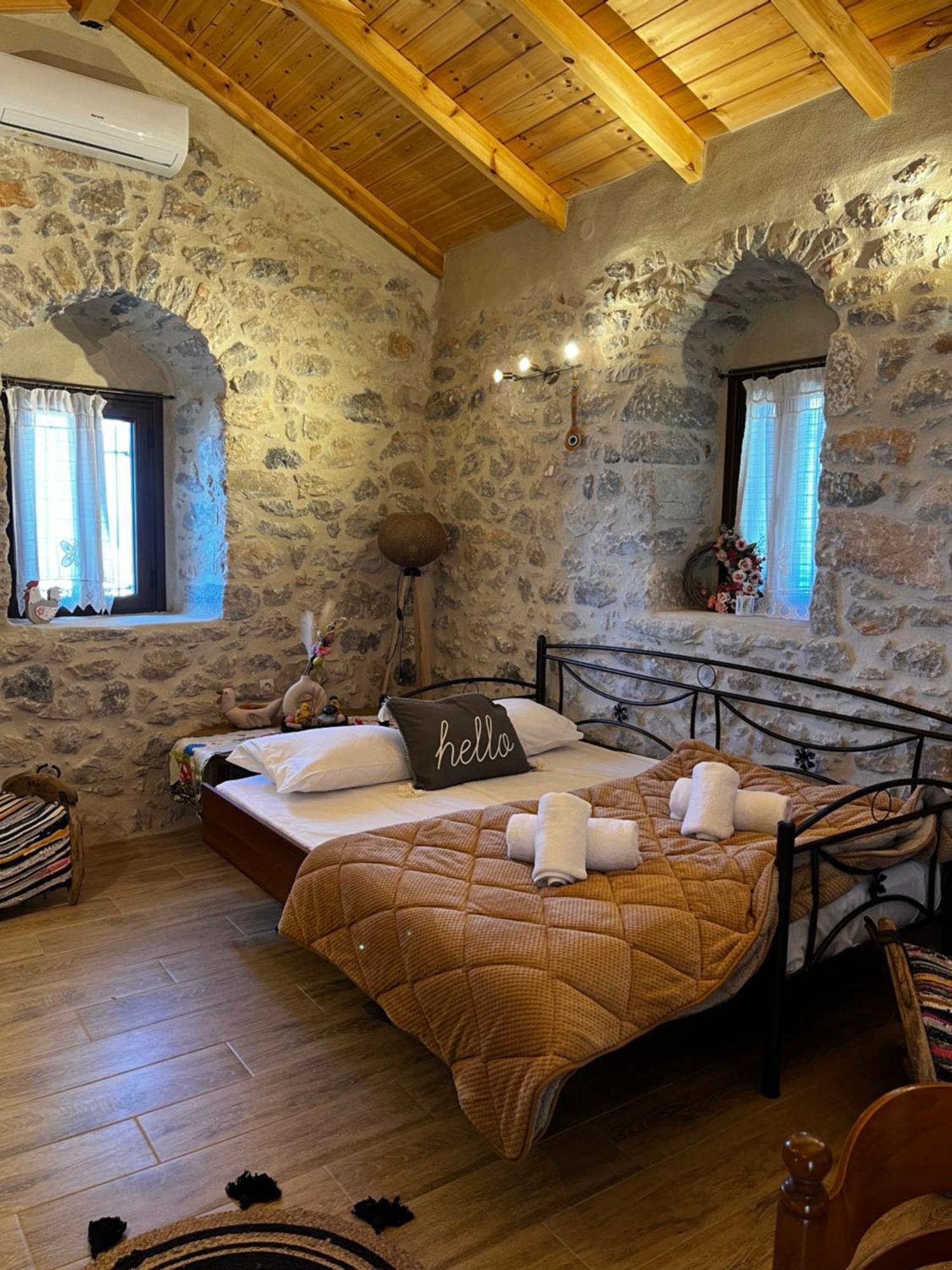 Filia's House Areopoli